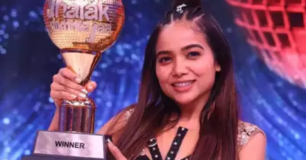 Manisha Rani Purskar (Manisha Rani Awards)